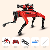 消防機(jī)器狗